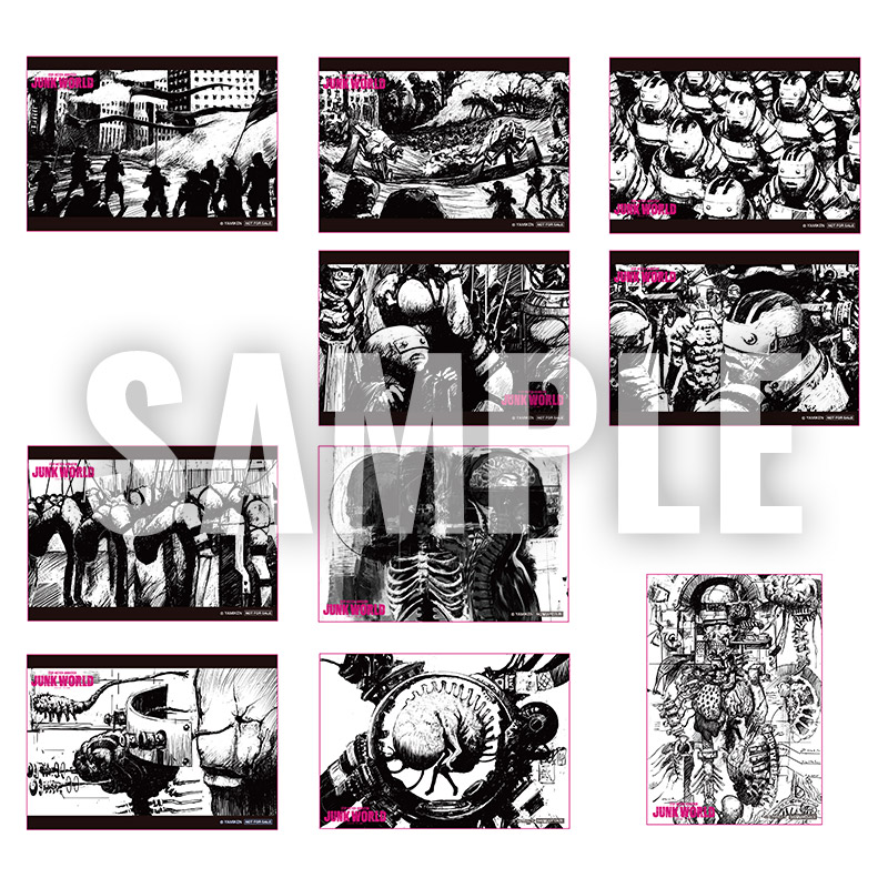 ブロマイド10枚セット