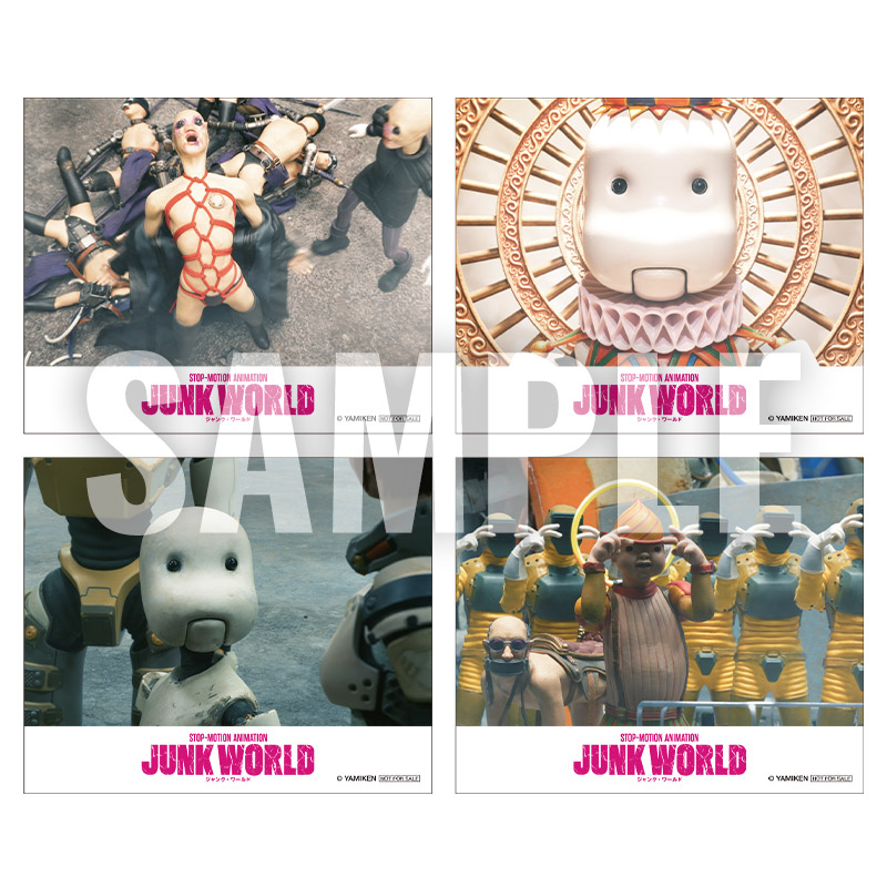 フォトカード4枚セット