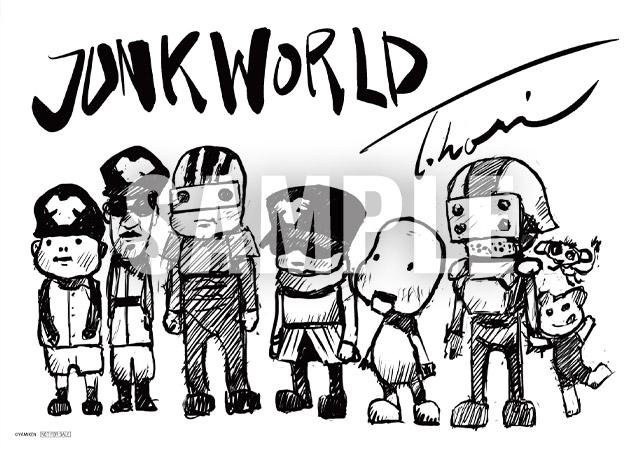 堀貴秀監督描き下ろしA5イラストカード